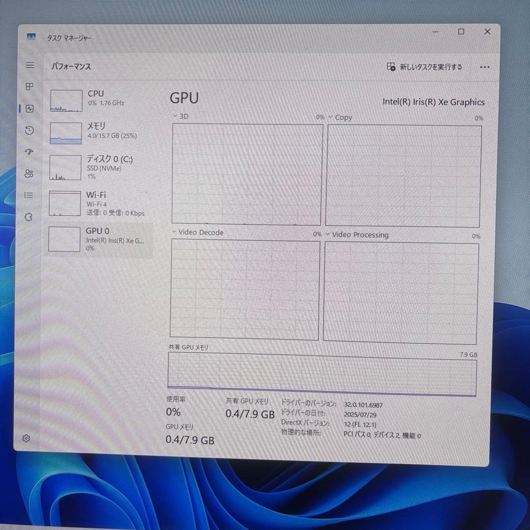 爆速第11世代i7CPU ZOTACミニPC ssd 16GB メモリHDMI - メルカリ