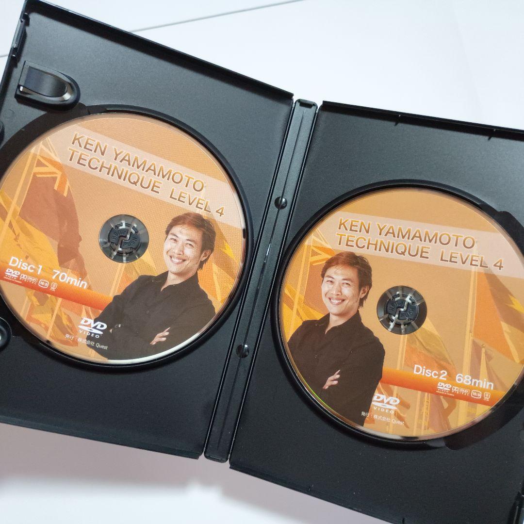 KEN YAMAMOTO DVDセット レベル1〜4 整骨 技術動作確認済