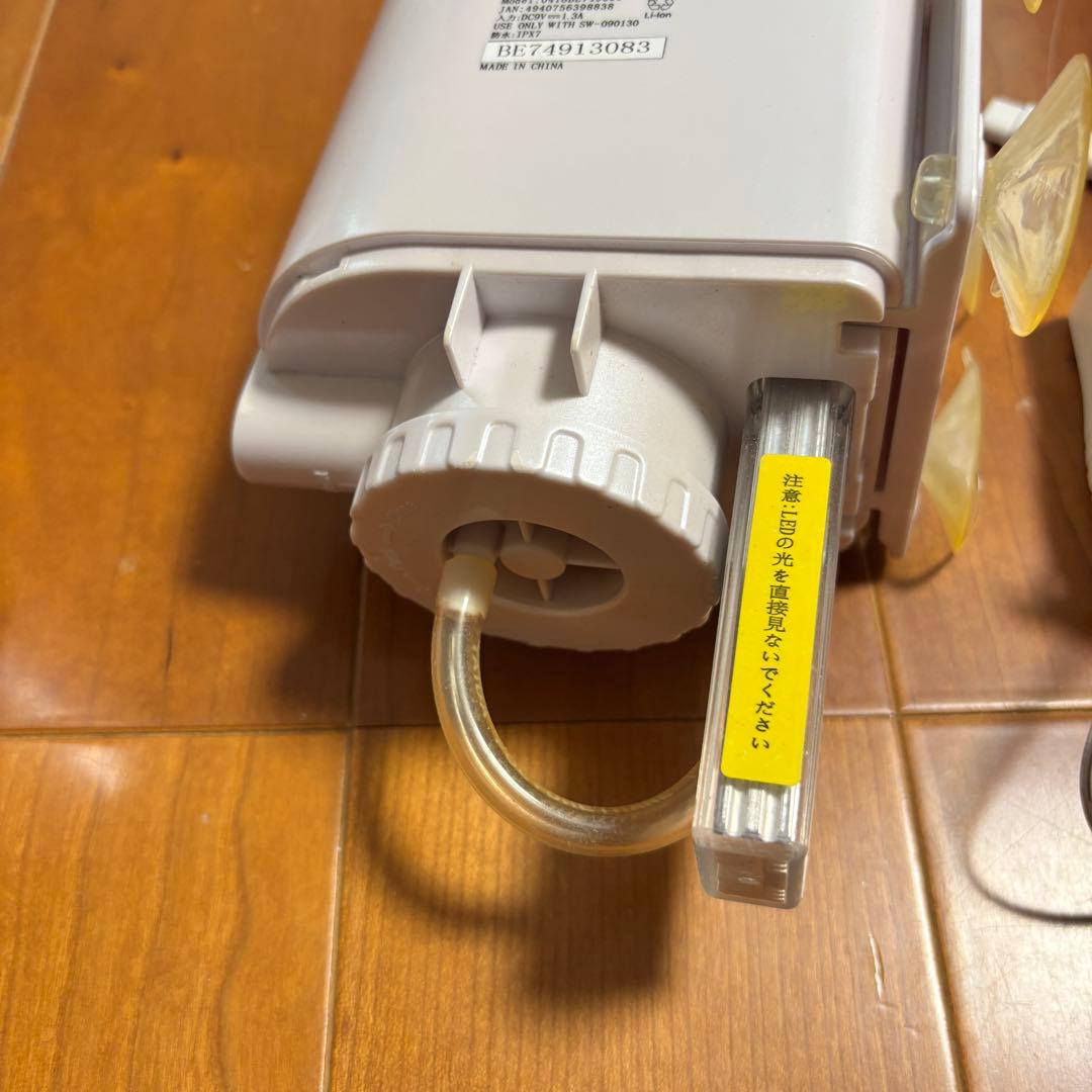 ファイテンのお風呂