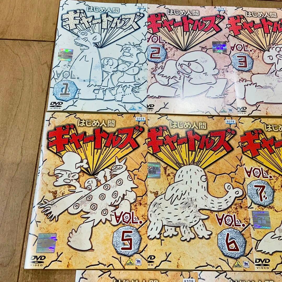 はじめ人間ギャートルズ 全11巻セット 完結 DVD 全アニメ 匿名配送