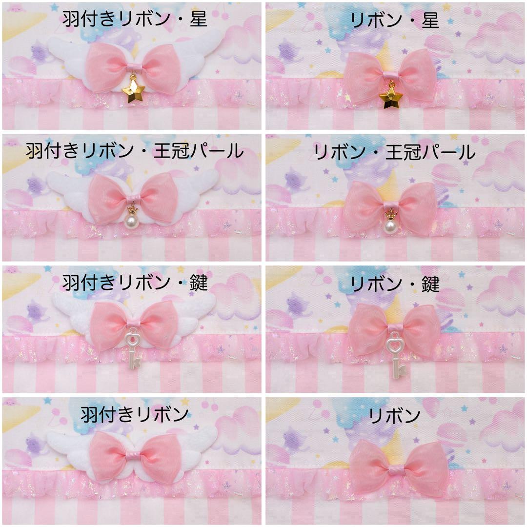 ♡ゆりページ♡