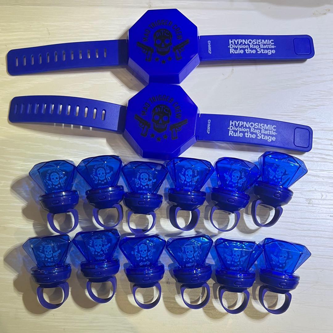 ヒプノシスマイク リングライト ライトブレスレット ヨコハマセット