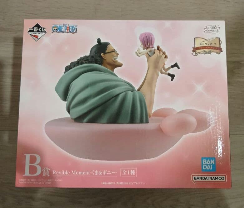 一番くじ ワンピース ロー ルッチ くま ボニー フィギュア