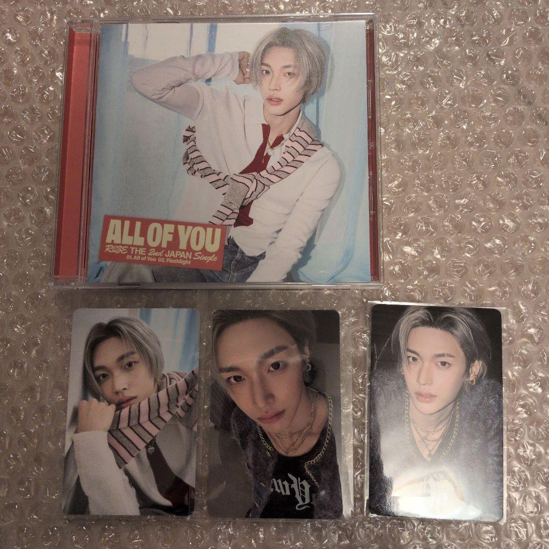 RIIZE ALL OF YOU ユニバ特典トレカ ウォンビン - メルカリ