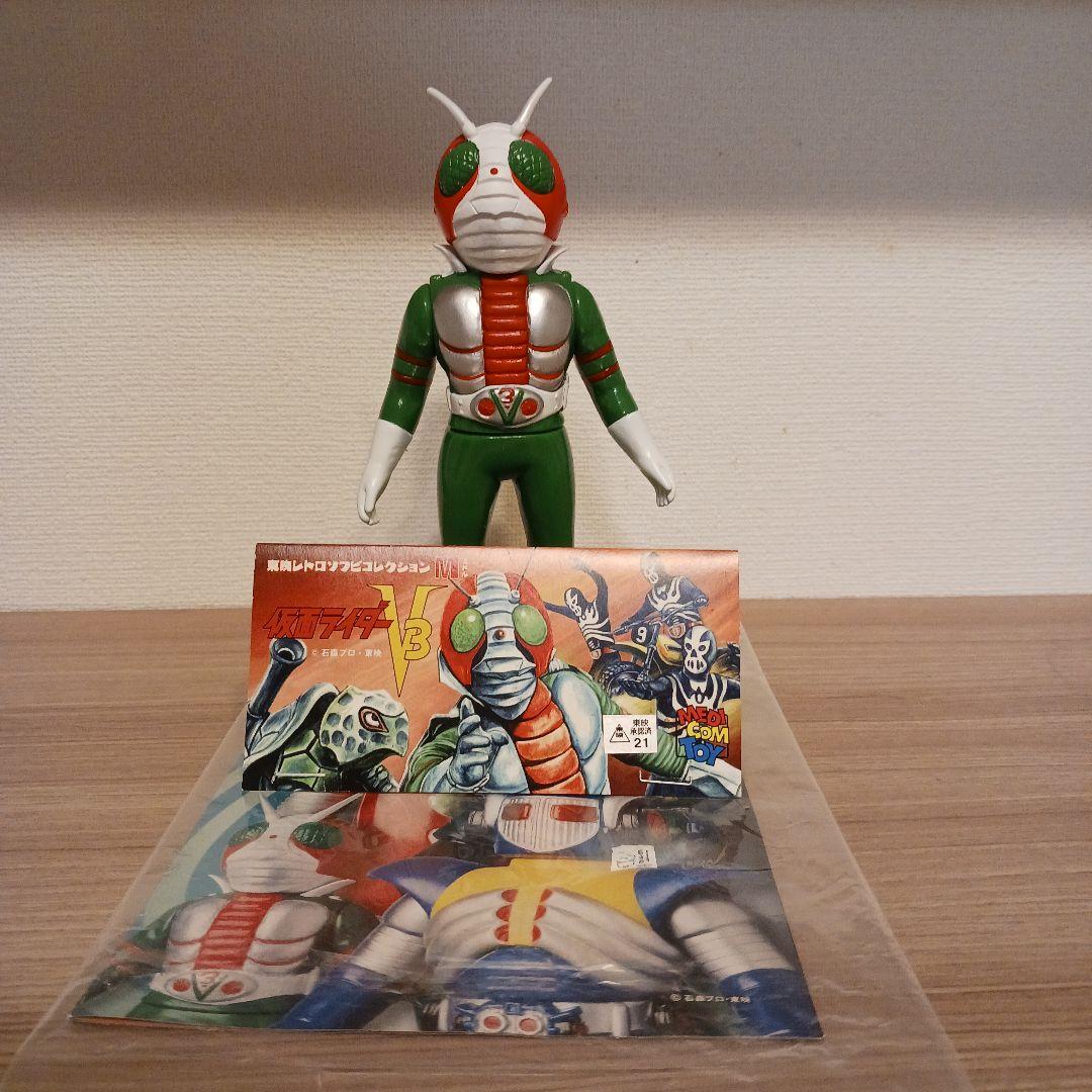 メディコム・トイ ミドルサイズ/東映レトロソフビコレクション 仮面ライダーV3 楽天市場】仮面ライダーV3 (新色) (ミドルサイズ)《2023年4月下旬発送