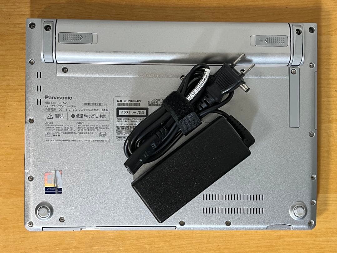 バッテリー良好!レッツノートSV8 i5 8G／256GB／光学ドライブ