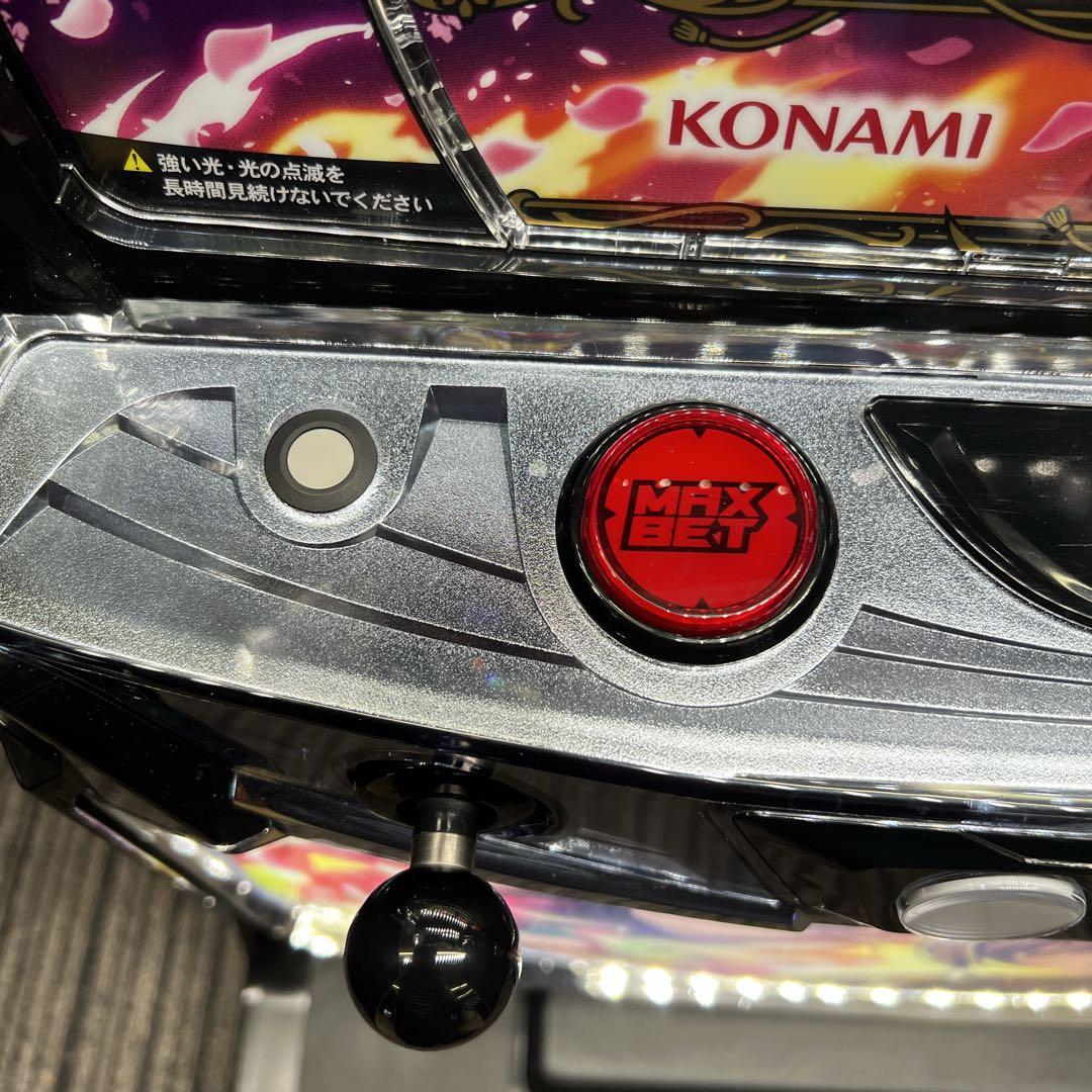 じやが わたしの幸せな結婚　スマスロ実機　簡易ユニット付　送料無料