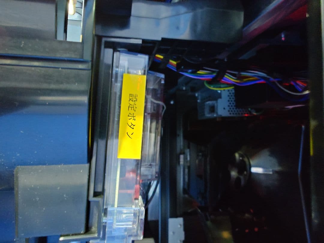 スロット】まどマギ叛逆の物語 実機 ボリュームコイン不要 ジャンク