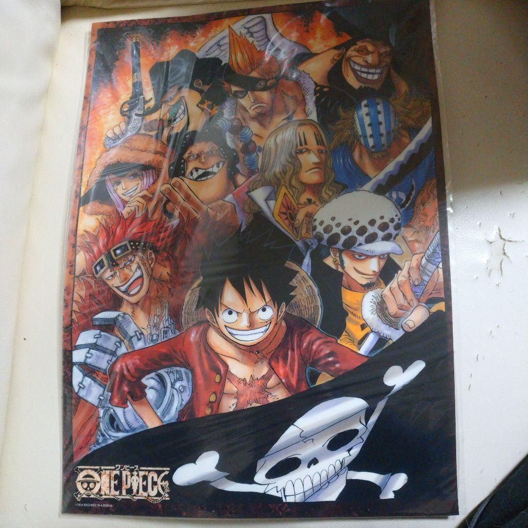 CF2011 限定 A3クリアポスター 新品未使用 ワンピース - メルカリ