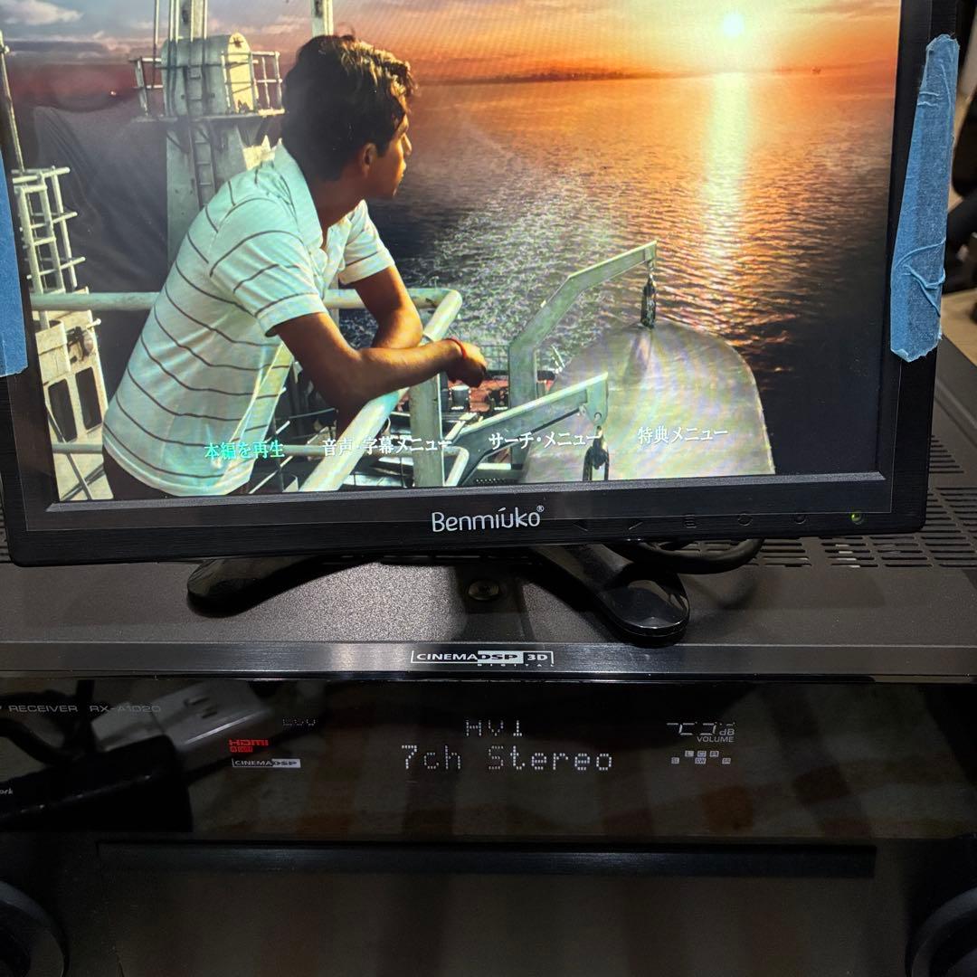 レア完動品 美品 ヤマハAVアンプAVENTAGE RX-A1020 7.1ch