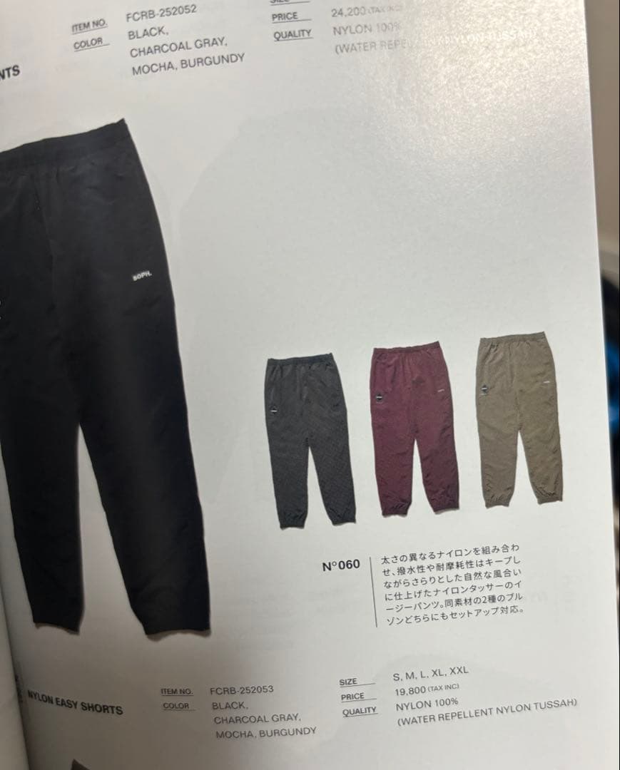 FCRB 25aw NYLON HOODED BLOUSON EASY XL 黒 - メルカリ