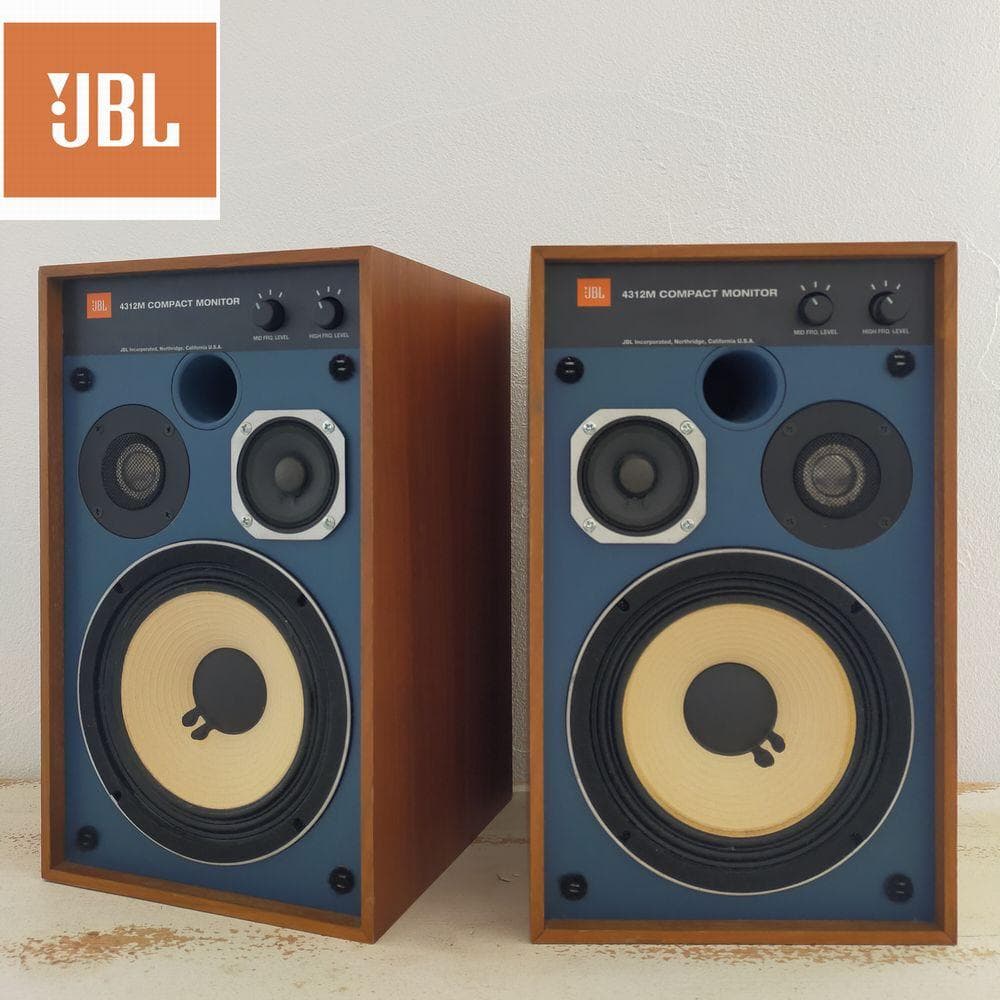 JBL 4312M コンパクトモニター スピーカー ペア JBL 4312M 3ウェイコンパクトモニタースピーカー ペア / 札幌の中古