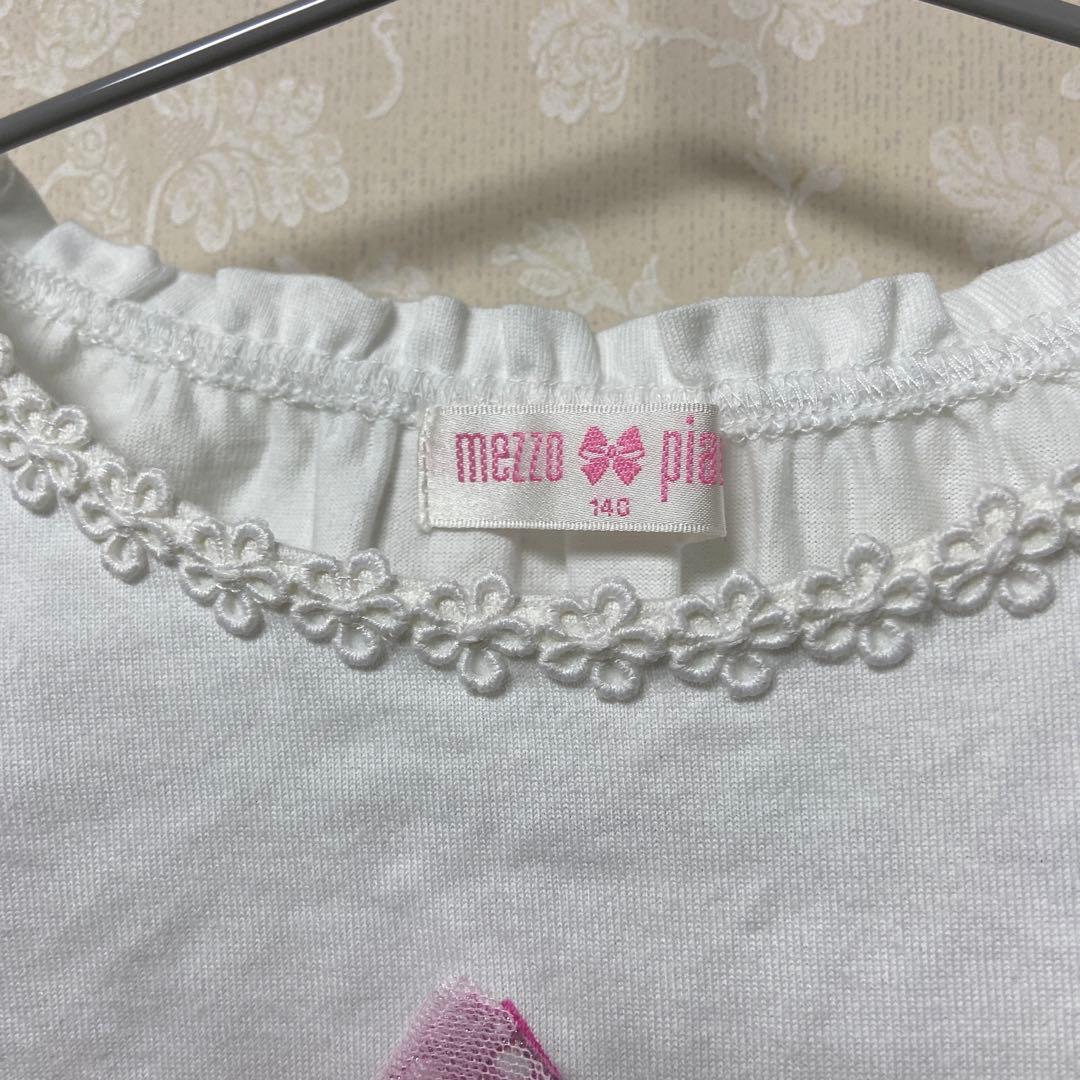 メゾピアノ半袖Tシャツ140ホワイト - メルカリ