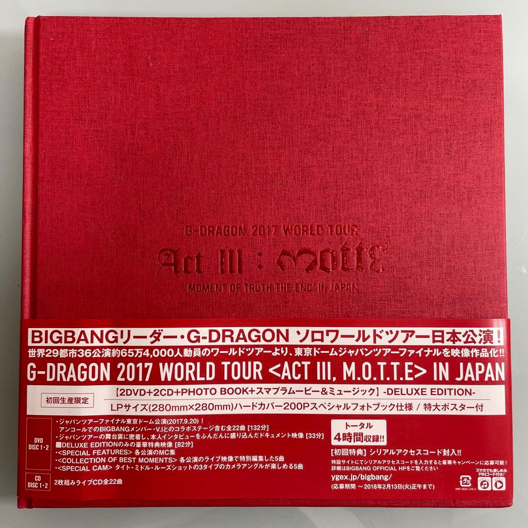 G-DRAGON(from BIGBANG)/G-DRAGON 2017 WO… Amazon.com: G-Dragon 2017 World Tour (Act 3. M.O.T.T.E) In Japan