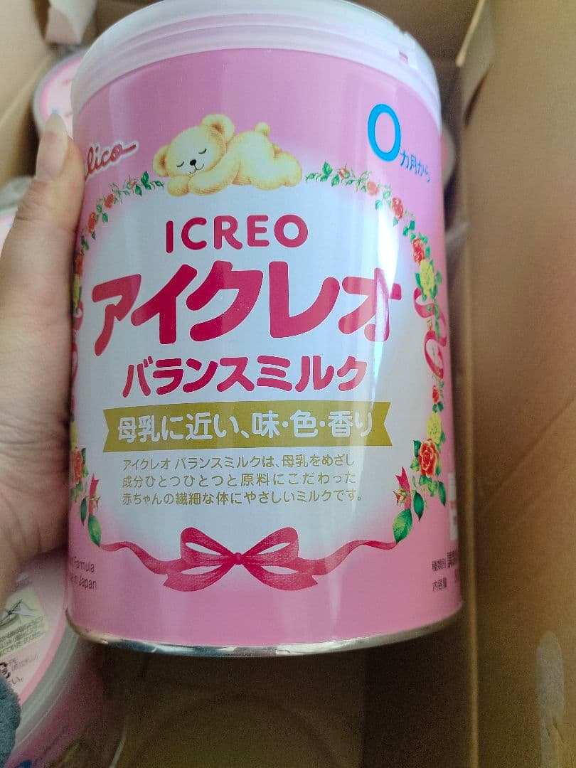 アイクレオ バランスミルク 800g（6個） 楽天市場】アイクレオ バランスミルク 800g 粉ミルク ベビー用【0ヵ月