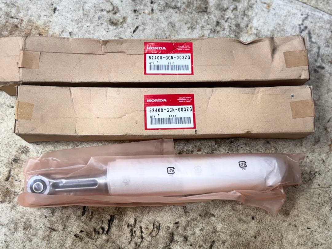 ホンダ　リトルカブ　リアサスペンション　新日未開封　対　シャスタホワイト Amazon | ホンダ スーパーカブ50 90 リトルカブ リアサスペンション