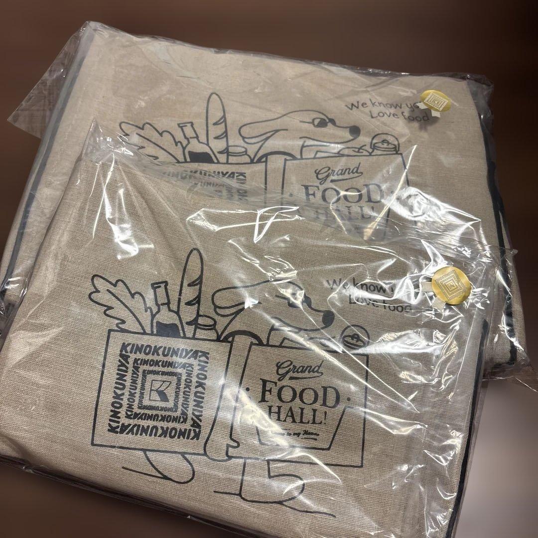 未使用⭐️紀伊國屋⭐️Grand Food Hall エコバッグ 大・小セット JUCO紀ノ国屋コラボエコバッグ(グリーン): ファッション・ビューティー