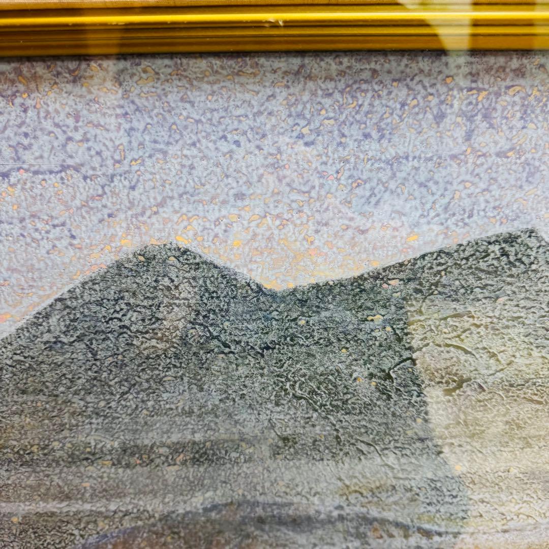 大迫力 特大 真作 中嶌 虎威作「筑波」日本画 風景画 F30号 - メルカリ