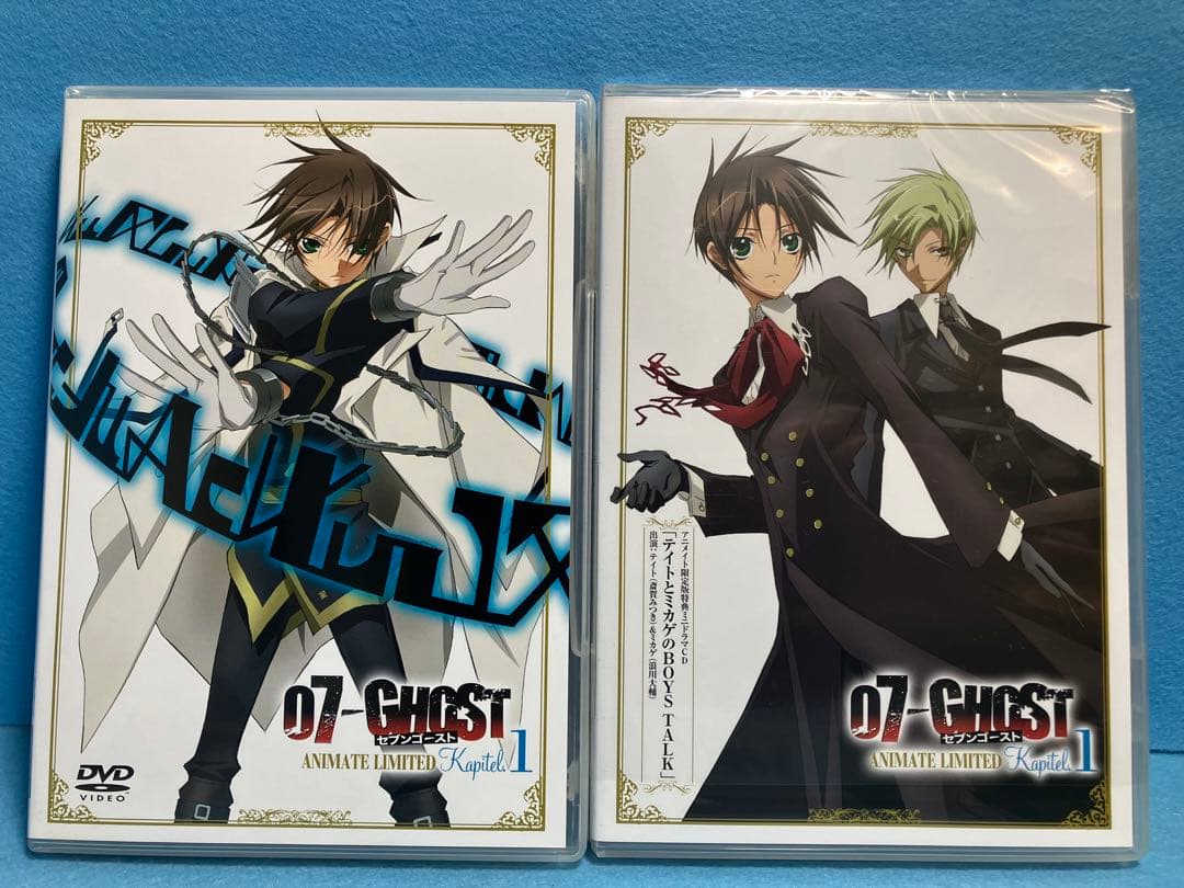 セブンゴースト 07-GHOST Kapitel.1 アニメイト限定版 DVD - メルカリ