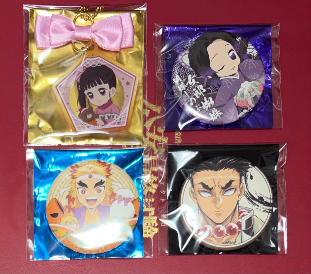 鬼滅の刃 アニメ伍周年記念祭〜後夜祭〜 辰年アクリルスタンド 冨岡