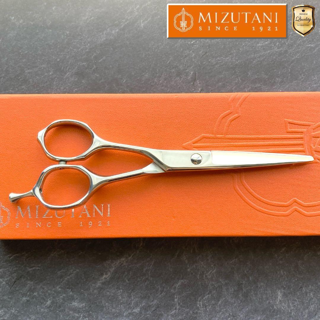 【極美品&左利き】ミズタニシザー PIXY 5.8inch【送料無料】