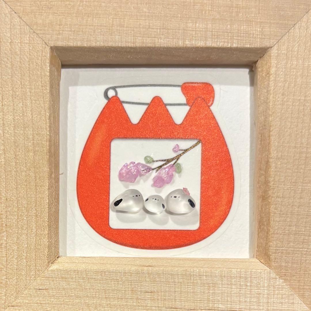 きょうから ちびっこ社会人 。シーグラスアート - メルカリ