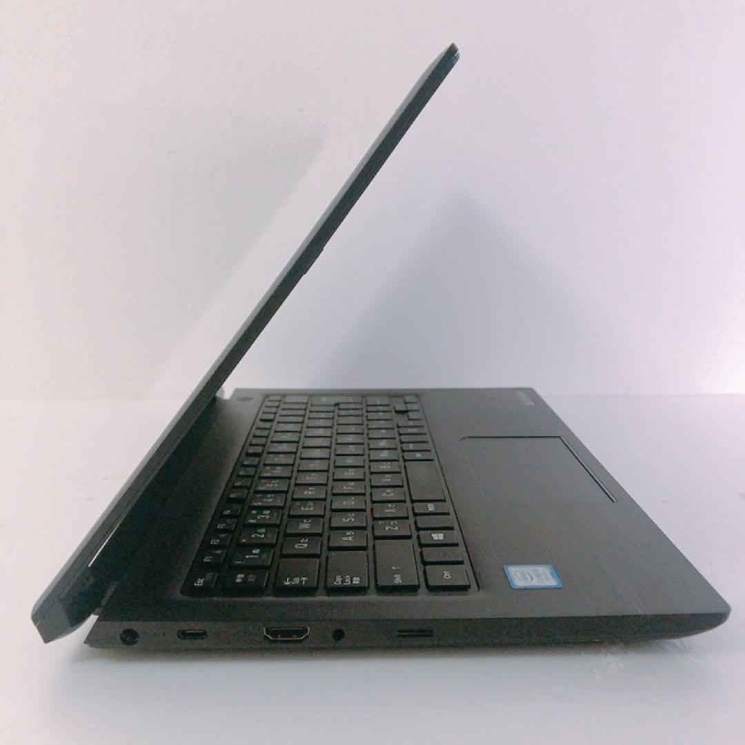 バッテリー良好！美品【第8世代 i5/8GB/SSD 256GB】S73/DP