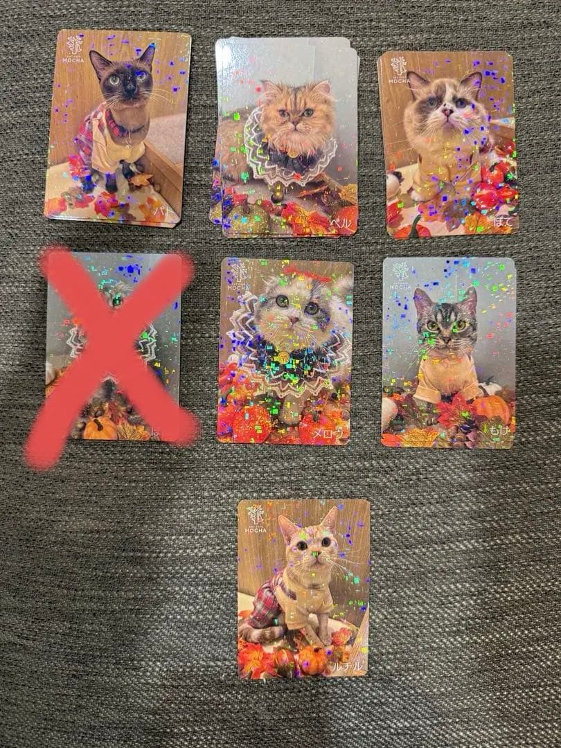 バラ売り可】にゃんずトレカ松本店 2025 - メルカリ