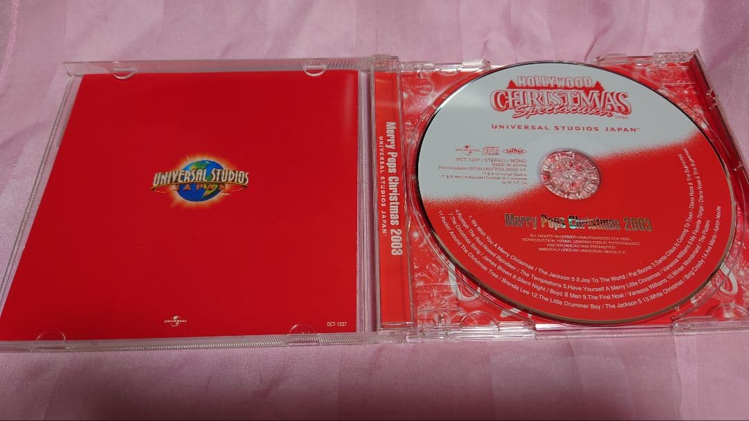 和様専用出品 クリスマス・スペクタキュラー ユニバーサルスタジオ