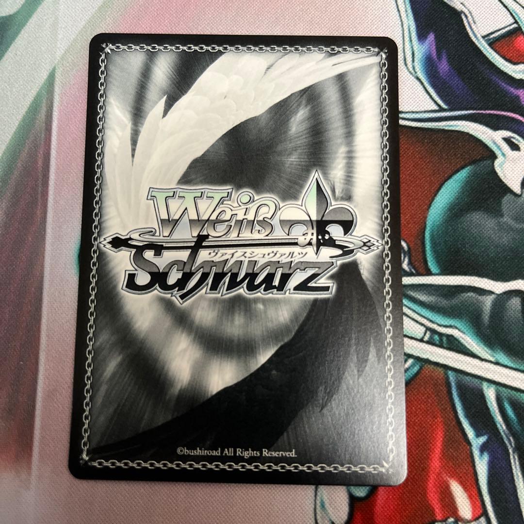 ヴァイスシュヴァルツ PR+ “ホシノコドウ”りみ＆沙綾＆香澄＆有咲＆たえ