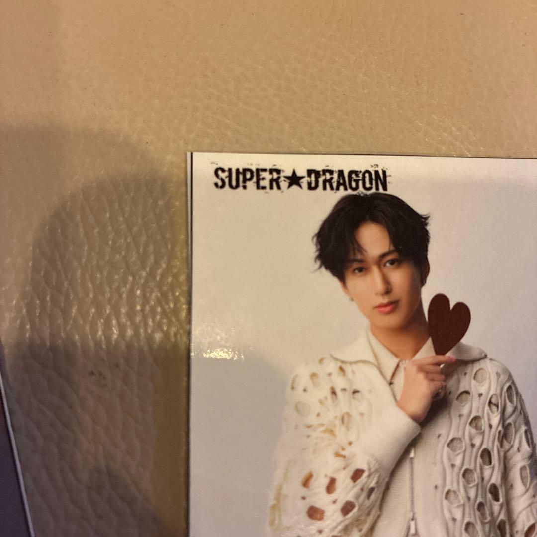 SUPER☆DRAGON スパドラ 池田彪馬 JUNON付録トレカ - メルカリ