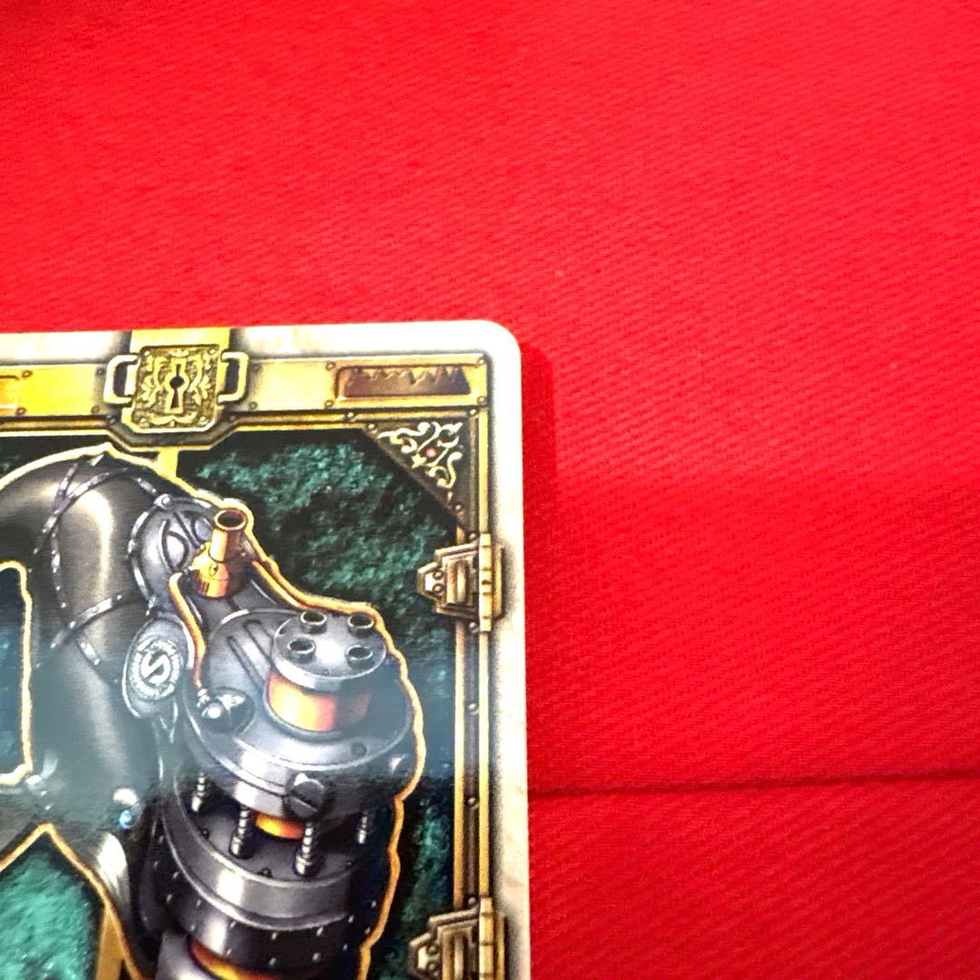 ラウズカード ドロップホエール 仮面ライダー剣 トレカ レア ダイヤ5