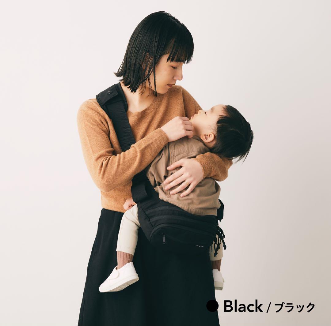 ハグー抱っこ紐 ヒップシート ショルダーバッグ 大容量 ブラック hugoo