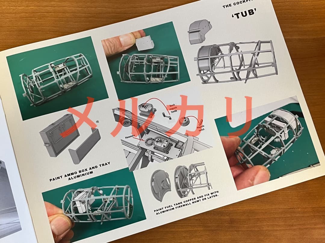 値下げ AVIATTIC 1/32限定キットファルツPFALZ DVIII戦闘機 - メルカリ