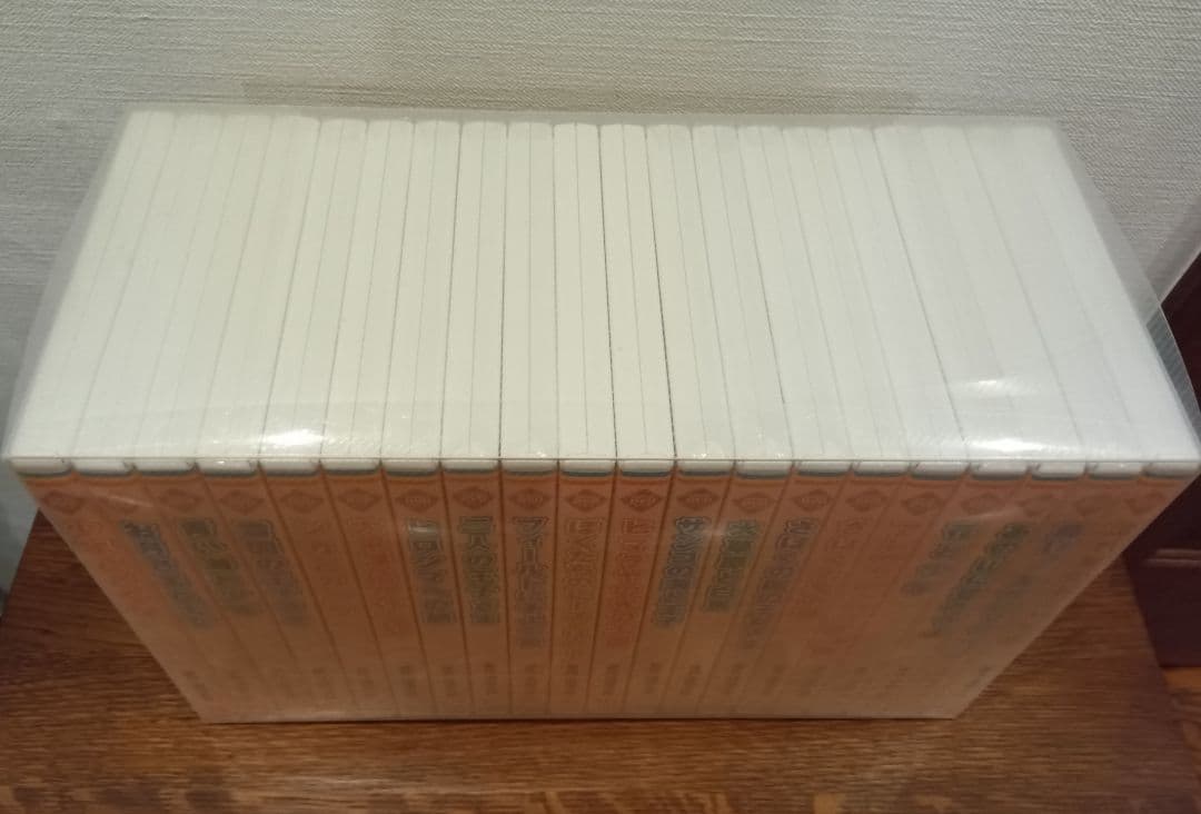 キッズ　アニメDVD　全20巻セット　シナノ企画　作.池田大作　ほぼ未使用未開封