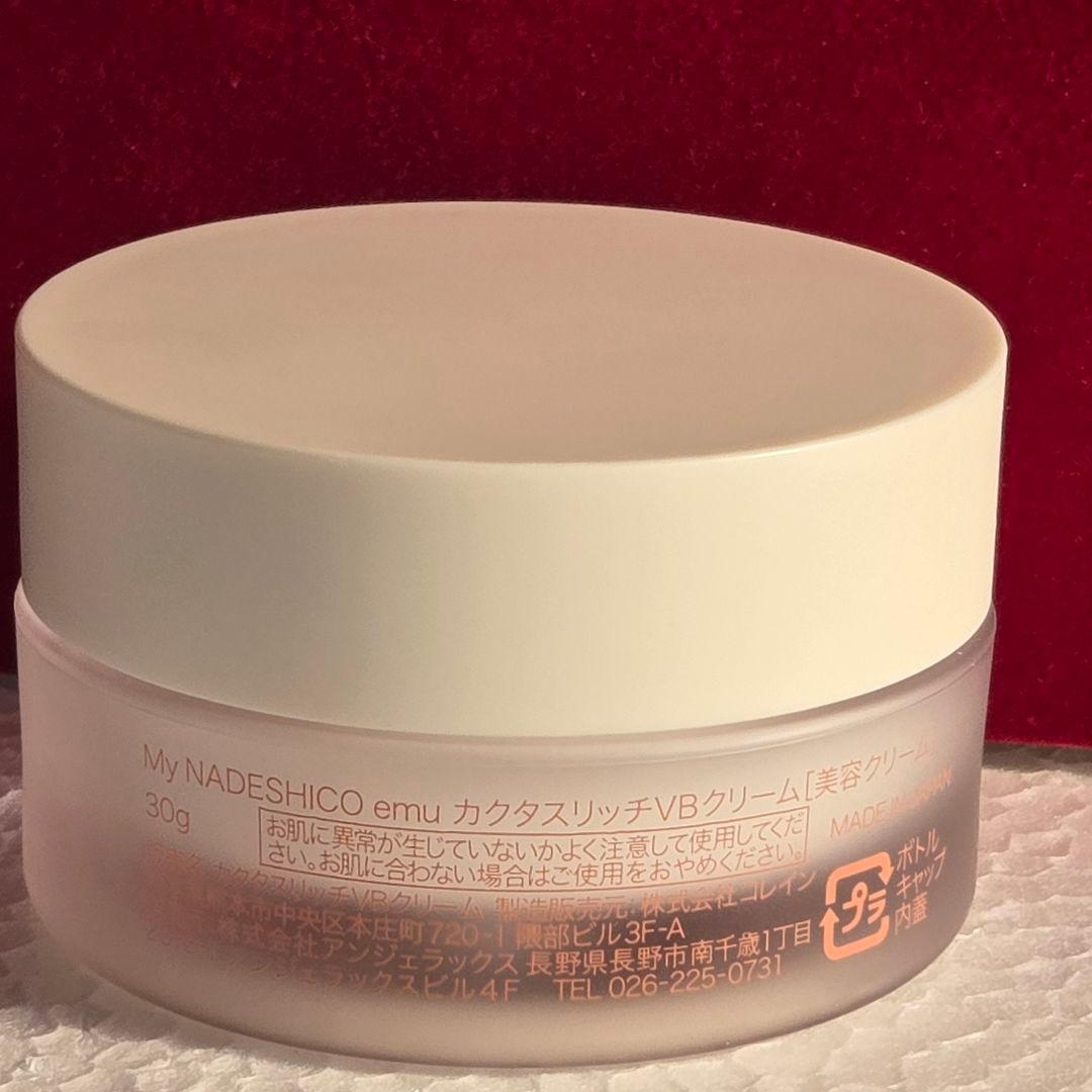 マイナデシコ emu カクタスリッチVGクリーム 30g - フェイスクリーム