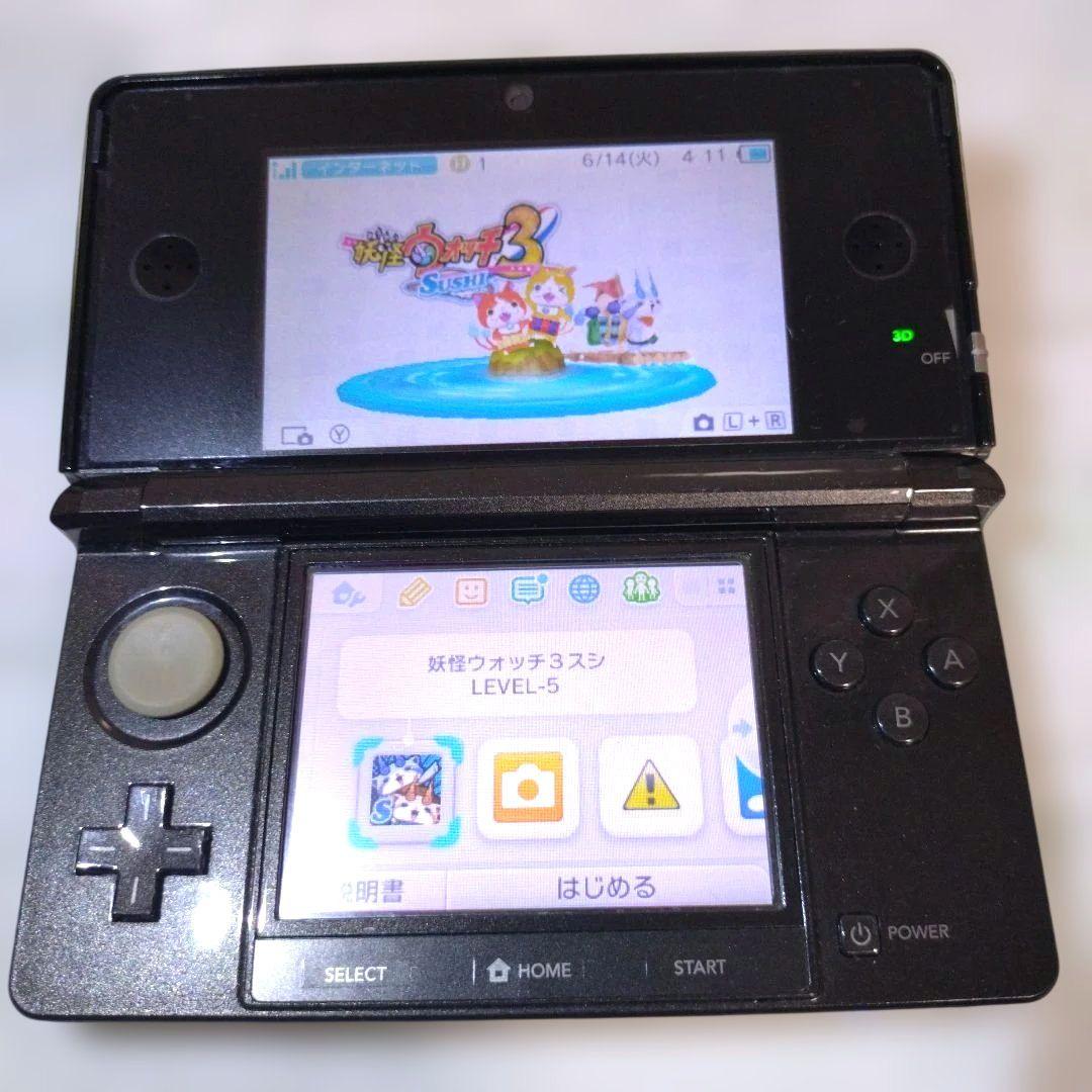 妖怪ウォッチ3 スキヤキ・テンプラ・スシ 3本セット - メルカリ