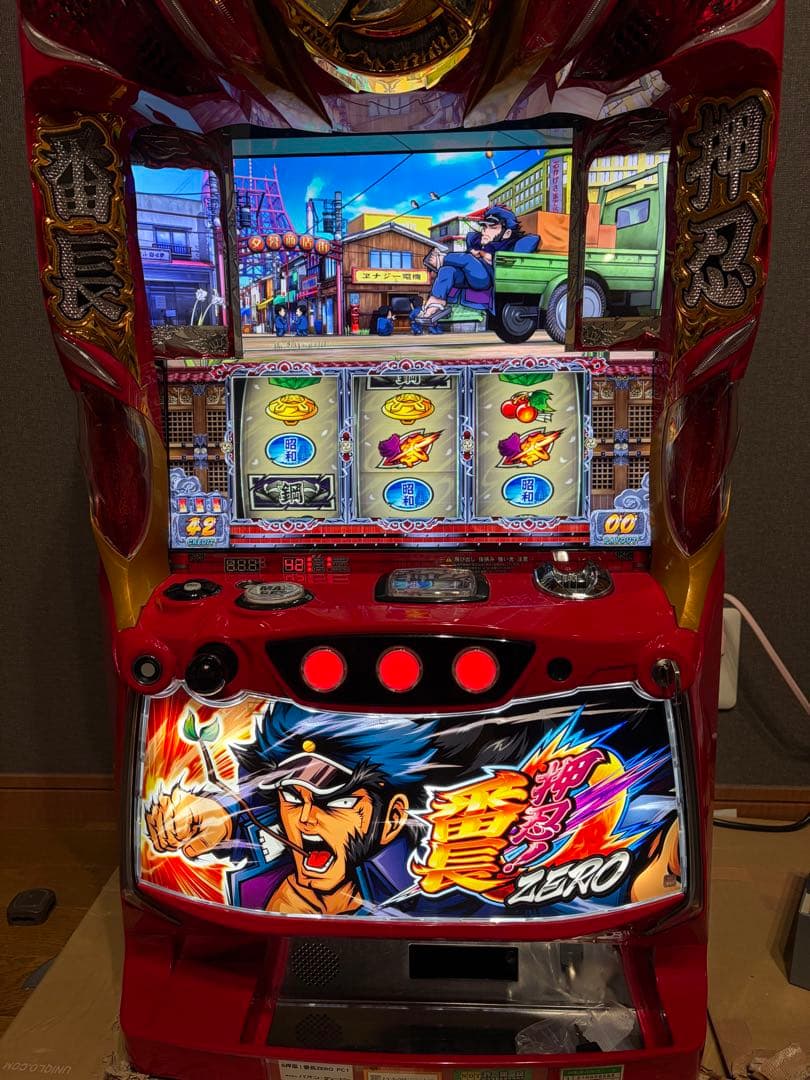 かな　パチスロ　スロット実機　押忍番長ゼロ ZERO 不要機付 楽天市場】【本州送料無料】 押忍！番長ZERO ※パネル不問【コイン不要