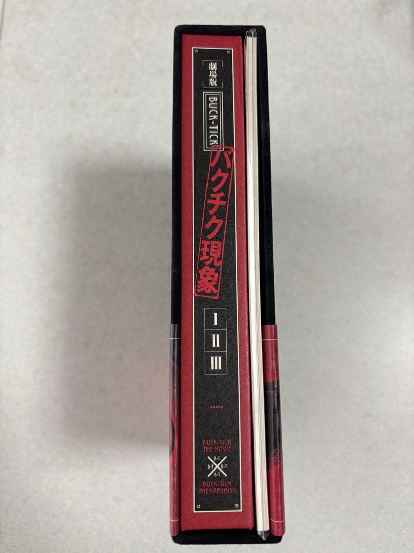 【超希少】★最終値下げ★バクチク現象 初回限定生産盤コレクターズBOX