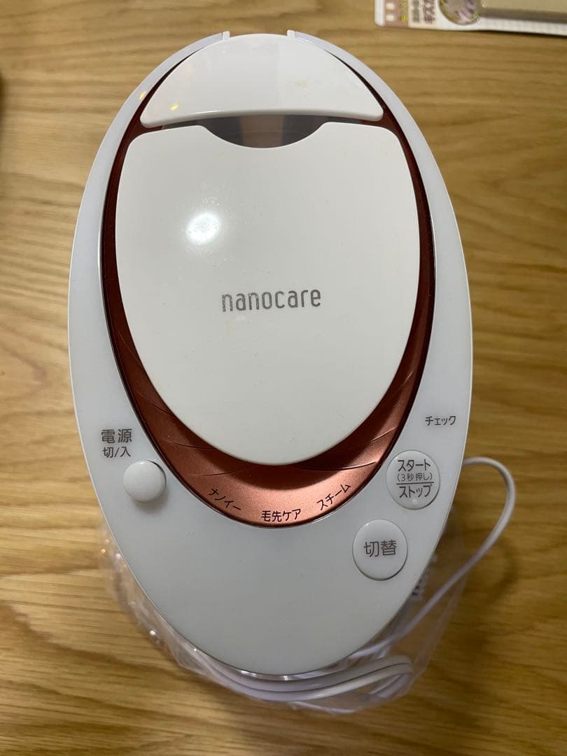 Panasonic スチーマー ナノケア 2Wayタイプ EH-SA67-P 61vLptgLqGL._AC_UF894,