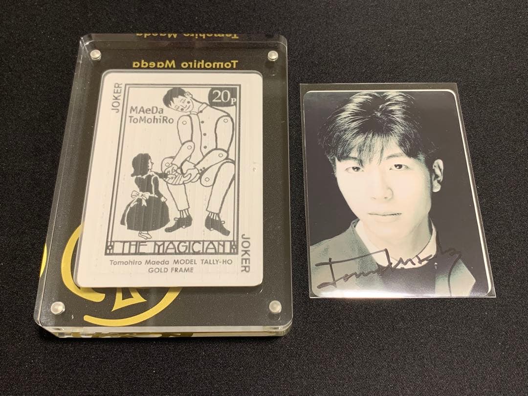 限定品 サイン入り 高透明度アクリル製カードフレーム 前田知洋