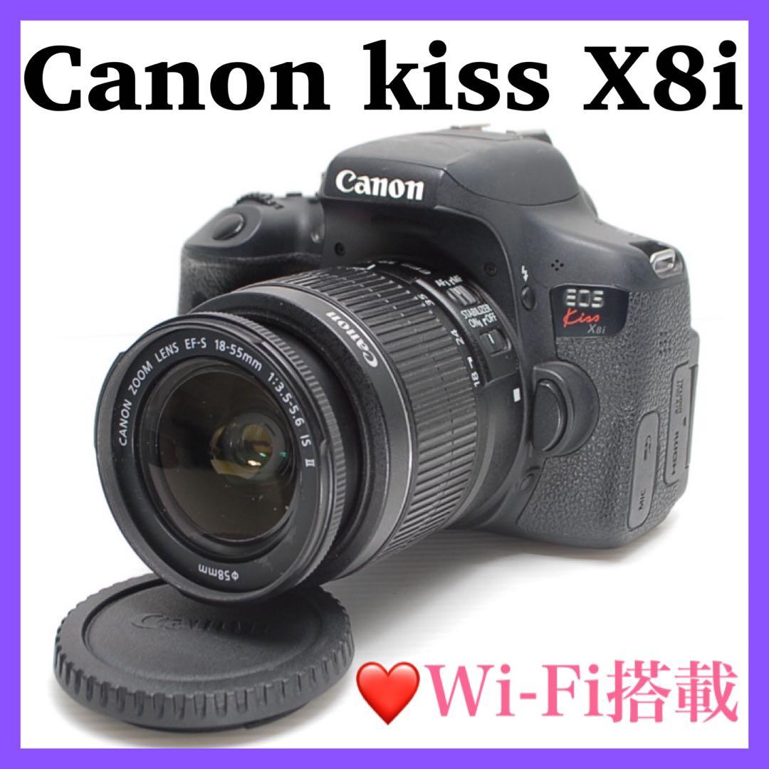 ❤️手振れ補正付き❤️Canon kiss X8i スマホらくらく転送OK ❤️手振れ補正付き❤️Canon kiss X8i スマホらくらく転送OK ✨Wi-Fi
