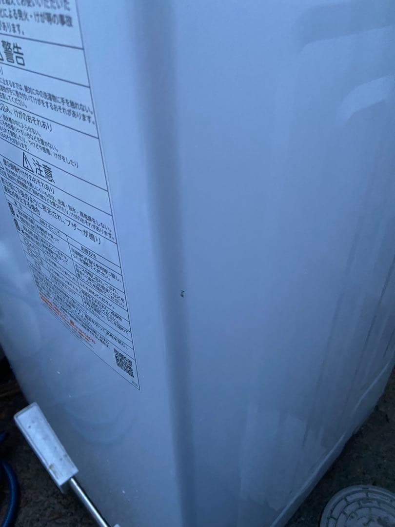 T450 TOSHIBA 2025年製 全自動洗濯機 4.5kg ホワイト