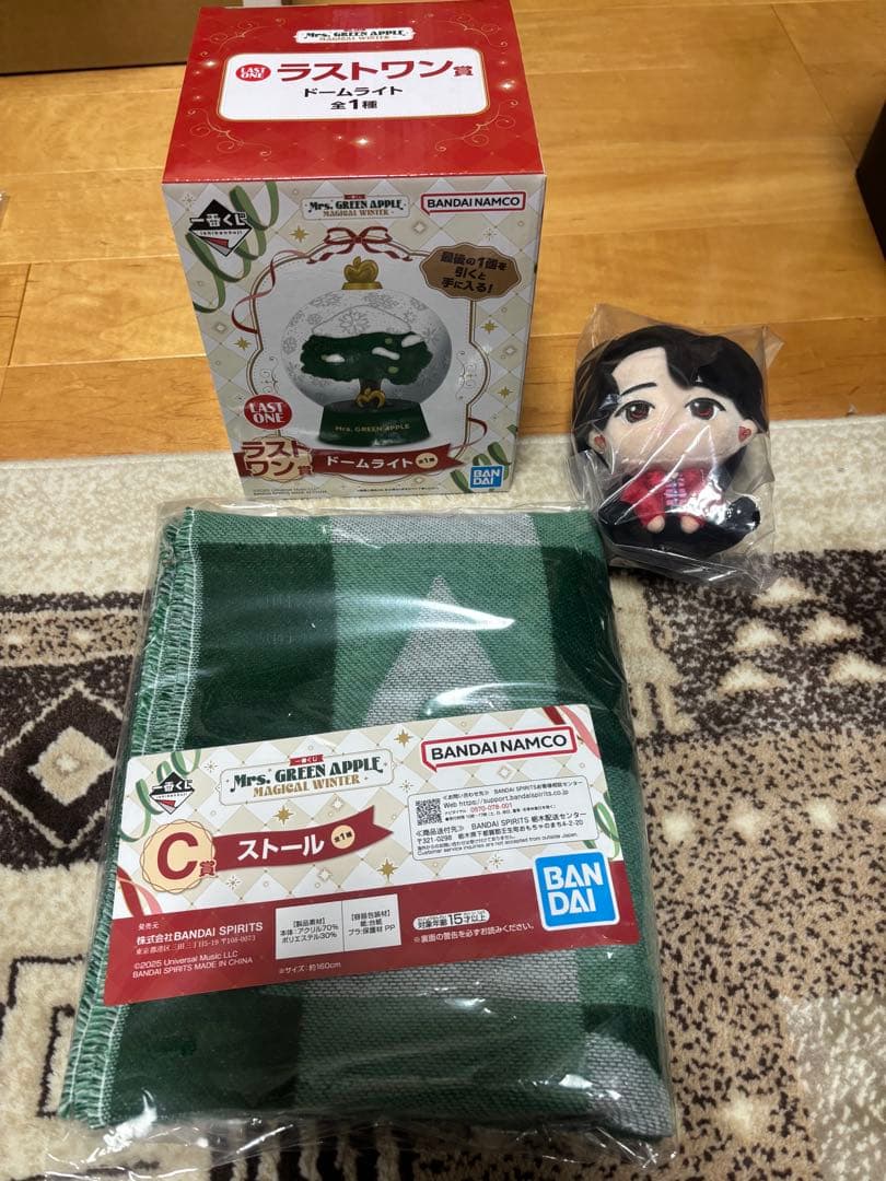 ゆ*の様 一番くじ Mrs. GREEN APPLE A賞・C賞・ラストワンセッ ローソン】『Mrs. GREEN APPLE』の一番くじを発売 - ラストワンはロゴ