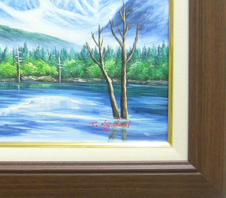 絵画 油絵 作者不詳 サイン入り 肉筆油絵 上高地 F6 - メルカリ