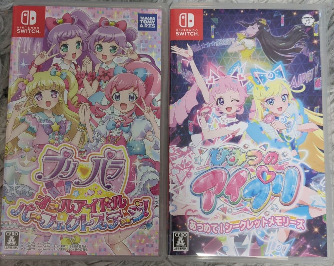 Switchソフトまとめ　プリパラ　ひみつのアイプリ Nintendo Switch】ひみつのアイプリ あつめて！シークレットメモリーズ