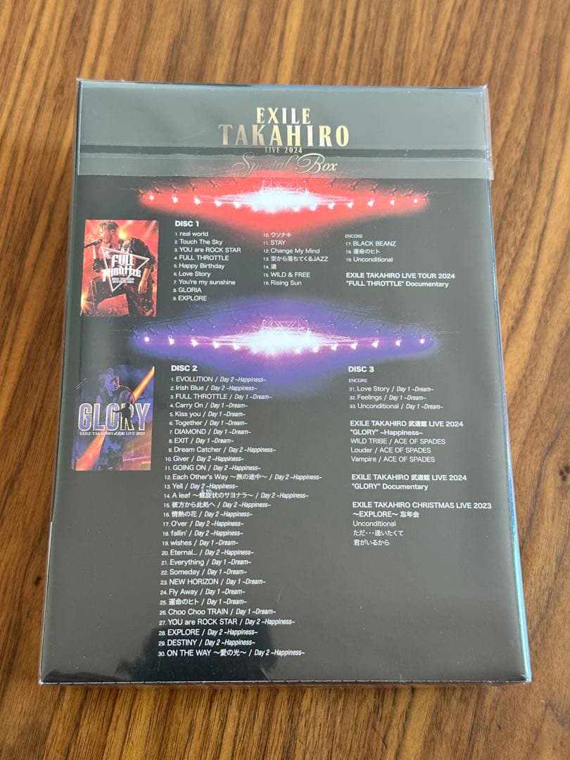 早い者勝ち EXILE TAKAHIRO Special BOX DVD - メルカリ