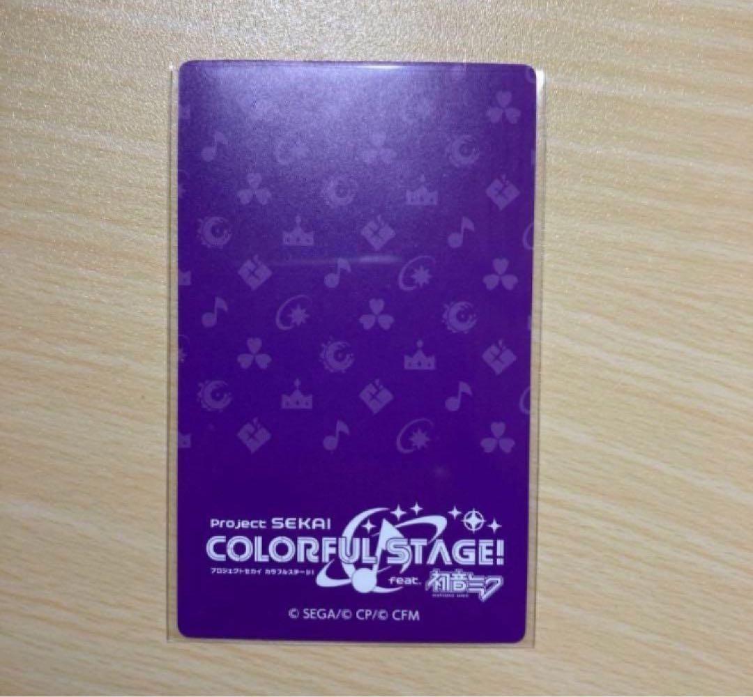 プロセカ ePick card vol.16C 箔押し 暁山瑞希 - メルカリ