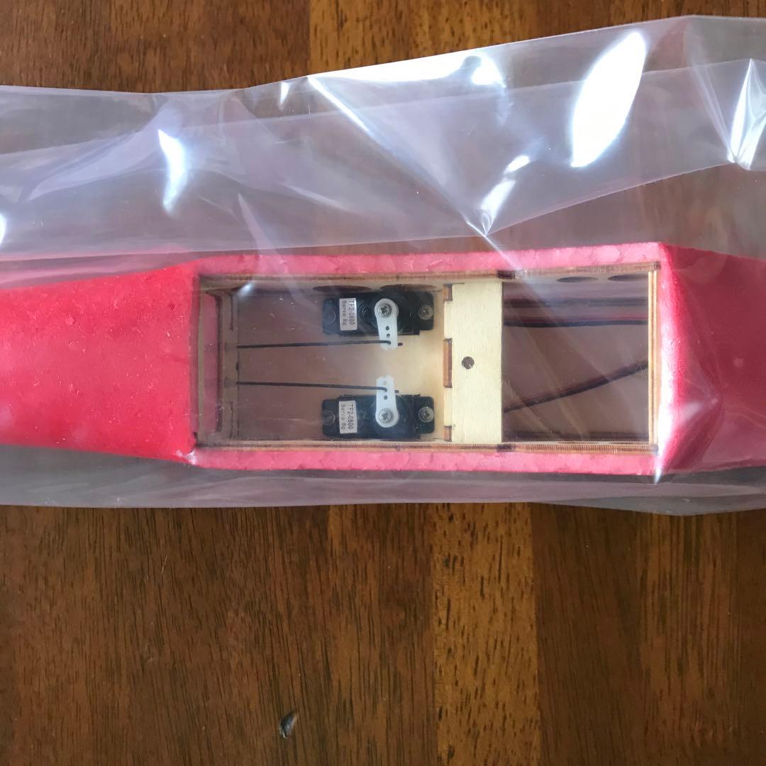 レア❗️】KS CUB クリップドウィング EPP電動ラジコン飛行機 未開封