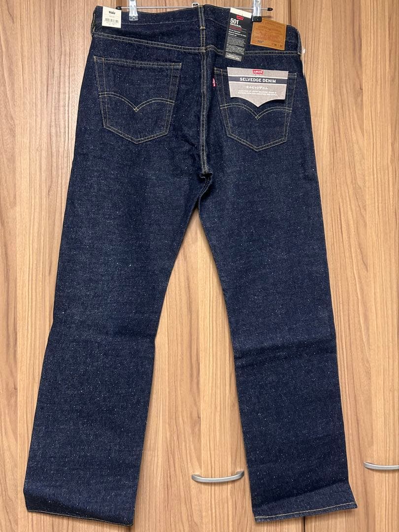 Levi's 501 セルビッチ 赤耳 W36 36インチ リーバイス - メルカリ